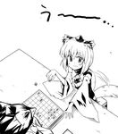  animal_ears greyscale hat inubashiri_momiji kiku_hitomoji monochrome solo tail tail_wagging tokin_hat touhou wolf_ears 