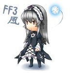  chibi crossover final_fantasy final_fantasy_iii lowres rozen_maiden sd suigintou 