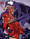  eddie_brock marvel peter_parker spider-man venom 