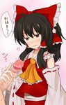  reimu_hakurei tagme touhou 