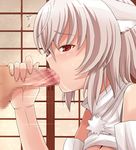  1boy 1girl bare_shoulders blush censored detached_sleeves hetero inubashiri_momiji momiji_inubashiri mosaic_censoring oral penis pom_pom_(clothes) red_eyes solo_focus touhou white_hair wolf_ears 