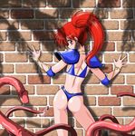  leda_the_fantastic_adventure_of_yohko tagme yohko_asagiri 