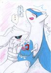  latios pokemon reshiram tagme 