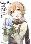  1girl ayumu-k blush box breasts earmuffs fingerless_gloves gift gift_box gloves happy hoshizora_rin long_sleeves love_live! love_live!_school_idol_project open_mouth orange_hair scarf short_hair simple_background small_breasts smile solo text_focus tongue translation_request upper_body upper_teeth white_background yellow_eyes 