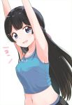  1girl armpits arms_up bangs black_hair blue_eyes blush braid commentary cosplay eyebrows_visible_through_hair hair_ornament hairclip highres long_hair looking_at_viewer navel nijisanji open_mouth solo tsukino_mito ueshita virtual_youtuber wii_fit_trainer wii_fit_trainer_(cosplay) 