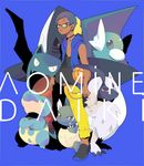  absol aomine_daiki azuma_seiji basketball blue_eyes blue_hair chain croconaw dark_skin dark_skinned_male dratini gen_1_pokemon gen_2_pokemon gen_3_pokemon glasses golbat kuroko_no_basuke open_mouth pokemon pokemon_(creature) sharpedo vest wartortle 