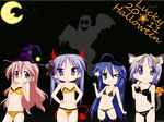  animated kagami_hiiragi konata_izumi lucky_star mermental miyuki_takara tsukasa_hiiragi 