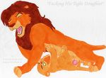  kiara kito_lion simba tagme the_lion_king 