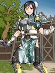  dynasty_warriors tagme xing_cai 