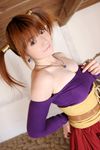  cosplay dragon_quest dragon_quest_viii jessica_albert mizuhara_arisa photo square_enix 