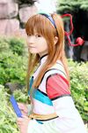  cosplay mamotte_shugo_tenshi mizuhara_arisa photo shaorin 