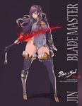  bangs blade_&amp;_soul breasts brown_hair fantasy flaming_sword high_heels impossible_clothes impossible_shirt katana large_breasts lipstick long_hair makeup nightmadness panties shirt shoes side-tie_panties simple_background solo sword thighhighs thighs underwear watermark weapon 