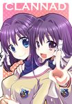  blue_eyes clannad fujibayashi_kyou fujibayashi_ryou hikarizaka_private_high_school_uniform kureno long_hair multiple_girls purple_eyes purple_hair school_uniform serafuku short_hair siblings sisters twins v 