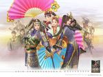  da_qiao diao_chan fan folding_fan koei official_art pleated_skirt shin_sangoku_musou skirt sun_shang_xiang xiao_qiao yue_ying zhen_ji zhu_rong 