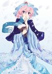  bag din_(flypaper) eating food saigyouji_yuyuko scarf solo steam touhou 