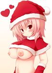  bad_id bad_pixiv_id beni_shake blush breasts capelet christmas commentary_request hat heart ibaraki_kasen medium_breasts nipples pink_eyes pink_hair red_capelet santa_costume santa_hat short_hair solo touhou 