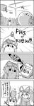  4koma alternate_costume bow cellphone comic flower gap greyscale hair_bow hat hat_ribbon highres long_hair monochrome object_on_head phone ribbon rose scarf sin_sack smile tani_takeshi touhou translated yakumo_yukari yukkuri_shiteitte_ne 