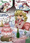  =_= akemi_homura alcohol bad_id bad_pixiv_id bed bird black_hair blonde_hair blue_hair blush bow cake casual catchphrase cellphone champagne chibi chicken christmas crossover drill_hair empty_eyes english engrish ferret food funny_glasses glass glasses hair_bow hair_ribbon hat heart kaname_madoka kyubey lonely lyrical_nanoha mahou_shoujo_lyrical_nanoha mahou_shoujo_madoka_magica merry_christmas miki_sayaka multiple_girls naked_sheet nude object_on_head panties panties_on_head phone pink_hair ponytail ranguage red_hair ribbon sakura_kyouko santa_hat school_uniform sekiguchi_miiru tears tomoe_mami twin_drills twintails typo underwear yellow_eyes yuri yuuno_scrya 