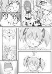  cheek_poking comic greyscale grief_seed hair_ornament hair_ribbon hairclip highres hiiragi_shou kaname_madoka mahou_shoujo_madoka_magica miki_sayaka monochrome multiple_girls poking ribbon school_uniform short_hair short_twintails silent_comic spoilers twintails 