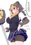  1girl animal_ears bear_ears bear_girl bear_paw_hammer bear_tail bike_shorts bike_shorts_under_skirt blonde_hair breasts brown_eyes brown_hair clothes_lift extra_ears fur_bracelet glasses highres kemono_friends large_breasts lifted_by_self looking_at_viewer mamiyama multicolored_hair necktie original shorts shorts_under_skirt skirt skirt_lift solo tail translated vest 