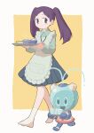  1boy 1girl apron aquaman.exe commentary_request cup highres klenschheim long_hair mega_man_(series) mega_man_battle_network_(series) mega_man_battle_network_4 purple_eyes purple_hair rice shuko_kido_(mega_man) smile twintails 