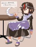  1girl alternate_costume apron black_dress black_hair blush brown_background dress enmaided frilled_apron frills hair_between_eyes horns juliet_sleeves kijin_seija long_sleeves maid maid_apron multicolored_hair parted_lips puffy_sleeves red_hair sandals short_hair simple_background solo speech_bubble streaked_hair touhou translation_request uisu_(noguchipint) white_apron white_hair 