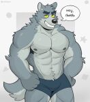 abs anthro canid canine canis cartoon_network clothed clothing english_text eyebrows fur hi_res male mammal muscular muscular_anthro muscular_male pecs ruffusbleu solo speech_bubble teeth text topless topless_anthro topless_male we_baby_bears we_bare_bears wolf wolf_(we_baby_bears) yellow_sclera
