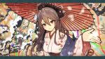  1girl artist_name black_hair breasts brown_eyes closed_mouth floral_print hair_between_eyes hair_ornament hairclip haruna_(kancolle) holding holding_umbrella japanese_clothes jewelry kantai_collection kimono large_breasts long_hair long_sleeves looking_at_viewer oil-paper_umbrella print_kimono ring smile solo umbrella upper_body wedding_ring white_kimono wide_sleeves wss_(nicoseiga19993411) 