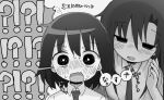  !? 2girls asmr behind_another blush bright_pupils collared_shirt commentary_request curtained_hair dovepopon flustered furrowed_brow goshiki_agiri greyscale half-closed_eyes hand_to_own_mouth hand_up kill_me_baby long_hair looking_at_viewer monochrome multiple_girls necktie nervous_sweating nose_blush open_mouth oribe_yasuna raised_eyebrows shirt short_hair speech_bubble speech_stab spoken_interrobang sweat translation_request upper_body whispering_in_ear wide-eyed 
