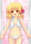  bad_id bad_pixiv_id blonde_hair child groin panties red_eyes ribbon rumia shinekalta short_hair solo topless touhou towel towel_around_neck underwear underwear_only white_panties 