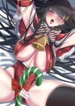  1girl absurdres areola_slip bell black_hair blue_archive blush breasts candy candy_cane christmas christmas_ornaments ear_piercing food highres hime_cut large_breasts loose_hair_strand lying on_back panvyru piercing pov red_eyes rio_(blue_archive) spread_legs tongue tongue_out 