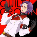  bad_id bad_pixiv_id gloves guilty_crown heterochromia kyokisaragi male_focus purple_hair red_eyes segai_waltz_makoto solo yellow_eyes 