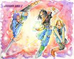  2boys android_17 android_18 black_hair blonde_hair blue_hair copyright_name cyborg denim dragon_ball dragon_ball_z jeans kougo_haruka md5_mismatch multiple_boys pants pantyhose shoes siblings sword torn_clothes trunks_(dragon_ball) v_arms weapon 