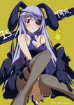  animal_ears bunny_ears bunny_girl infinite_stratos kurashima_tomoyasu laura_bodewig thighhighs 