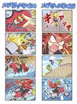  4koma :3 =_= alternate_costume beret biker_clothes bikesuit bodysuit braid colonel_aki comic ground_vehicle hat hong_meiling long_hair motor_vehicle motorcycle multiple_4koma open_mouth pushbutton red_hair riding rocket touhou twin_braids underwater v-shaped_eyebrows very_long_hair water 