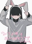  1girl 2023 animal_ears black_hair blunt_bangs closed_mouth ear_piercing fake_animal_ears full_burrrrrrst grey_eyes highres jacket long_hair long_sleeves original piercing rabbit_ears simple_background sleeves_past_wrists solo turtleneck upper_body white_background 