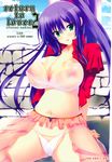  absurdres areolae blush breasts cleavage cover doujinshi faris_scherwiz final_fantasy final_fantasy_v green_eyes highres huge_breasts long_hair midriff nipples noto_kurumi panties purple_hair see-through solo underwear 