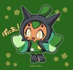  fangs flower full_body green_background happy kotorai no_humans no_nose ogerpon open_mouth pokemon pokemon_(creature) signature simple_background solo standing star-shaped_pupils star_(symbol) symbol-shaped_pupils translation_request 