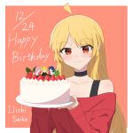  bare_shoulders blonde_hair blush bocchi_the_rock! border cake choker collarbone food fruit gotoh_hitori happy_birthday highres ijichi_nijika ijichi_seika kita_ikuyo long_hair off-shoulder_sweater off_shoulder orange_eyes setsuna_bluem34 simple_background smile strawberry sweater white_border yamada_ryo 