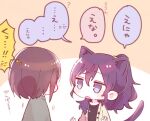  2girls :o animal_ears asahina_mafuyu black_shirt blush_stickers brown_background brown_hair brown_jacket cat_ears cat_girl cat_tail chibi grey_shirt hair_between_eyes jacket kemonomimi_mode multiple_girls open_clothes open_jacket open_mouth project_sekai purple_eyes purple_hair shinonome_ena shirt sorimachi-doufu tail translation_request two-tone_background upper_body white_background 