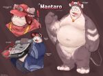 :3 anthro armor asian_clothing batoid belly big_man_(splatoon) bloblobber bubble clothing east_asian_clothing english_text fish fundoshi grey_body haori headgear helmet hi_res japanese_clothing male manta_ray marine moobs navel nintendo overweight rendogged solo speckled_body splatoon stingray text underwear