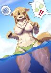 accidental_exposure anthro bikini blinded breasts canid canine canis clothed clothing confusion domestic_dog female fluffy fur hair hair_over_eyes long_fur mammal multicolored_body multicolored_fur neck_tuft nipples open_mouth pawpads ryu_masakaze solo swimming swimwear tan_body tan_fur tan_hair thick_thighs topless tuft two_tone_body two_tone_fur wardrobe_malfunction water wet wet_body wet_fur