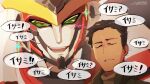  2boys :d annoyed ao_isami bemmun biting_own_lip black_hair blush_stickers bravern closed_eyes colored_sclera green_sclera mecha multiple_boys open_mouth robot smile sparkle speech_bubble super_robot sweatdrop teeth twitter_username upper_body yuuki_bakuhatsu_bang_bravern 