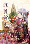  alcohol black_hair bottle bow chopsticks crab egasumi facial_mark floral_print flower food frown furisode hagoita hair_bow hexagon horns izumi_sai japanese_clothes kadomatsu kagami_mochi kimono kouhaku_nawa long_hair looking_at_viewer mochi new_year obi oni original osechi paddle pointy_ears purple_eyes sake sake_bottle sash seigaiha shishimai sitting solo tabi wagashi yokozuwari 