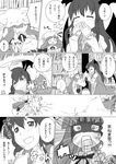  bat_wings blush comic female_pervert greyscale head_wings highres koakuma long_hair monochrome mukyuu multiple_girls niwatazumi patchouli_knowledge pervert touhou translated wings 