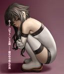  1girl artist_request breast_press crouching elbow_gloves girl gloves grey_hair leg_hug looking_at_viewer murata_renji red_eyes solo source_request squatting thighhighs translation_request white_legwear 