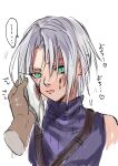  ... 1boy absurdres aged_down blood blood_on_face blue_sweater child commentary_request cropped_torso expressionless final_fantasy final_fantasy_vii final_fantasy_vii_ever_crisis green_eyes grey_hair handkerchief heart highres holding_handkerchief male_focus pov pov_hands sekiyu_0h sephiroth short_hair shoulder_strap simple_background sleeveless sleeveless_turtleneck slit_pupils solo_focus spoken_heart sweater translation_request turtleneck upper_body white_background wiping wiping_face 