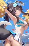 1girl absurdres ahoge animal_ears black_hair blue_archive blush dog_ears dog_tail extra_ears fanteam hibiki_(blue_archive) hibiki_(cheer_squad)_(blue_archive) highres long_hair looking_at_viewer official_alternate_costume open_mouth purple_eyes safety_glasses solo tail 