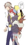  1boy 1girl arven_(pokemon) backpack bag black_hoodie blue_hair brown_bag brown_hair e_aasq glasses green_eyes hair_over_one_eye highres hood hoodie light_brown_hair long_hair long_sleeves multicolored_hair necktie open_mouth pants pantyhose penny_(pokemon) pokemon pokemon_sv print_pantyhose purple_necktie purple_pants red_hair school_uniform see-through see-through_skirt short_hair shorts shorts_under_skirt skirt speech_bubble two-tone_hair uva_academy_school_uniform vest yellow_bag yellow_vest 