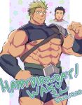  2boys abs armor bara beard_stubble biceps blonde_knight_(waku) borrowed_character chibi chibi_inset clenched_hand cowboy_shot deformed flexing gift_art happy_birthday large_pectorals looking_at_viewer male_focus medium_sideburns multiple_boys muscular muscular_male navel nipples original pauldrons pectorals revealing_clothes scar short_hair shoulder_armor sideburns sideburns_stubble single_pauldron solo_focus strongman_waist thick_eyebrows thick_thighs thighs thighs_together underpec wink_heart yakisoba_ohmori yaoi 